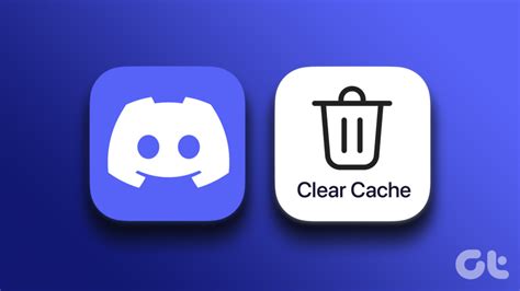 discord キャッシュクリア: デジタル空間の断捨離